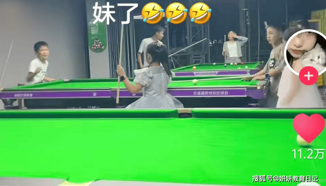 原創小學生在“檯球館帶妹”，讓家長三觀崩塌：這就是早上網的代價