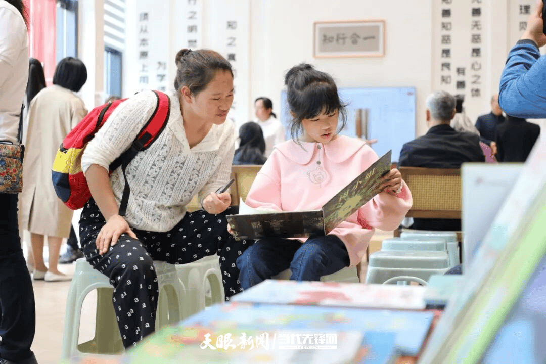 揭牌啟用！觀山湖有了新圖書館