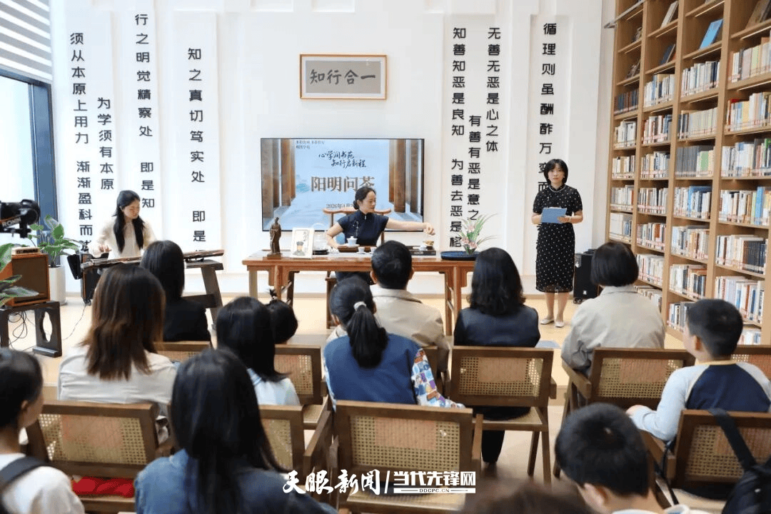 揭牌啟用！觀山湖有了新圖書館