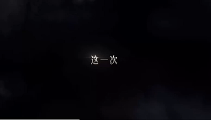 祖龍UE5都市戀愛女性向新作首曝：來掀桌了