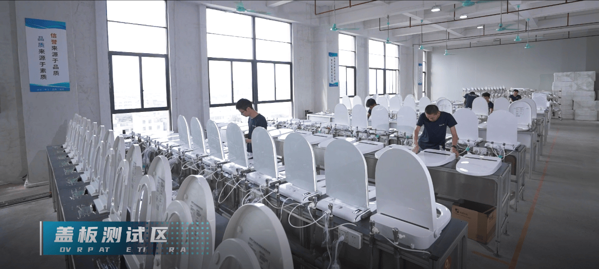 口碑好的衛浴品牌如何辨別？智慧衛浴品牌特色