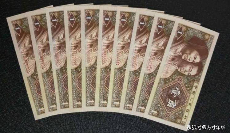 原創即將退市？這兩張紙幣，可以提前收藏了？不要被騙到了