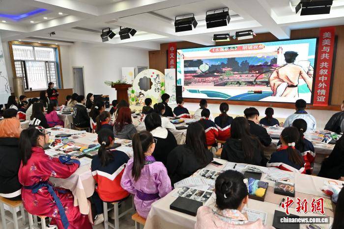 內蒙古：來華留學生與鄉村小學生共上中文課