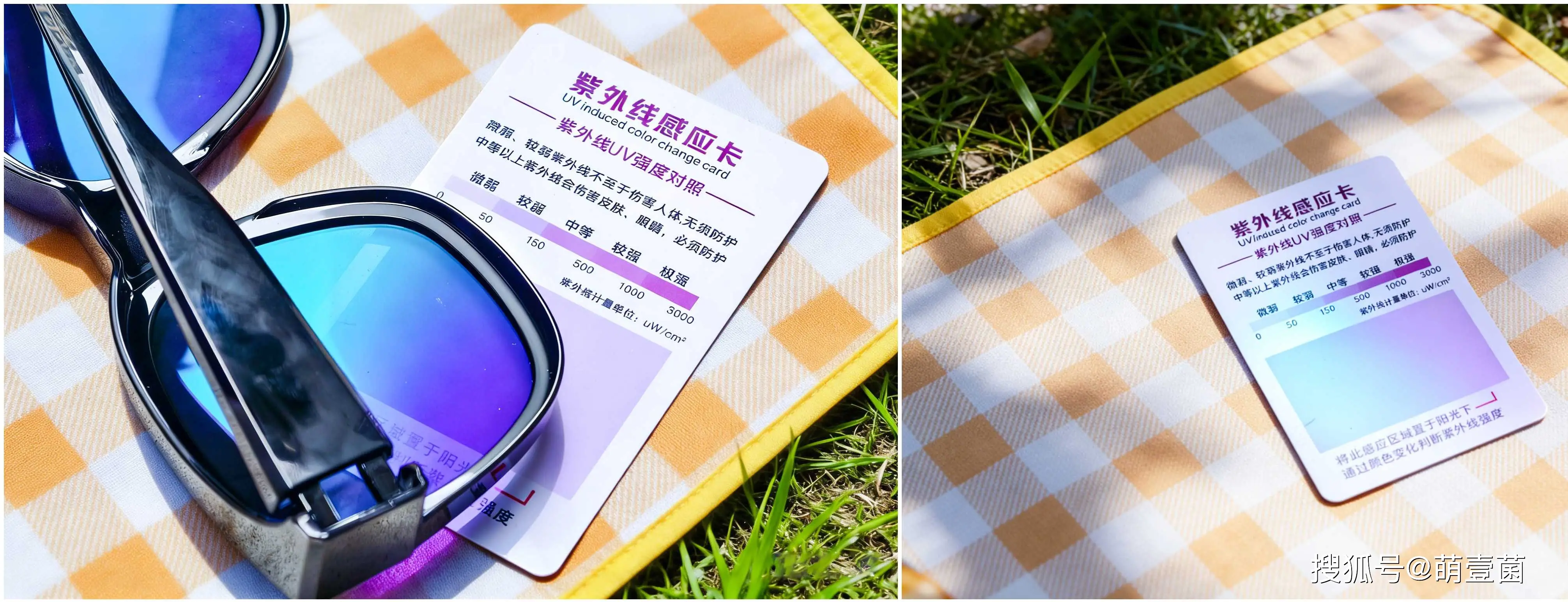 春天出遊，眼鏡黨集合！米家偏光太陽鏡套鏡不用摘眼鏡也能戴墨鏡