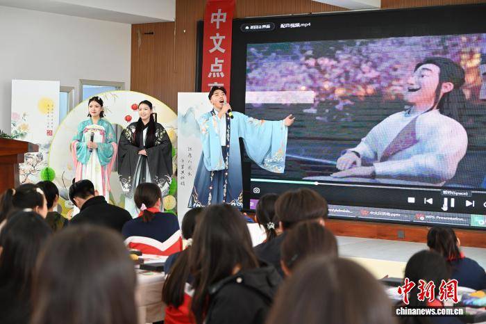 內蒙古：來華留學生與鄉村小學生共上中文課