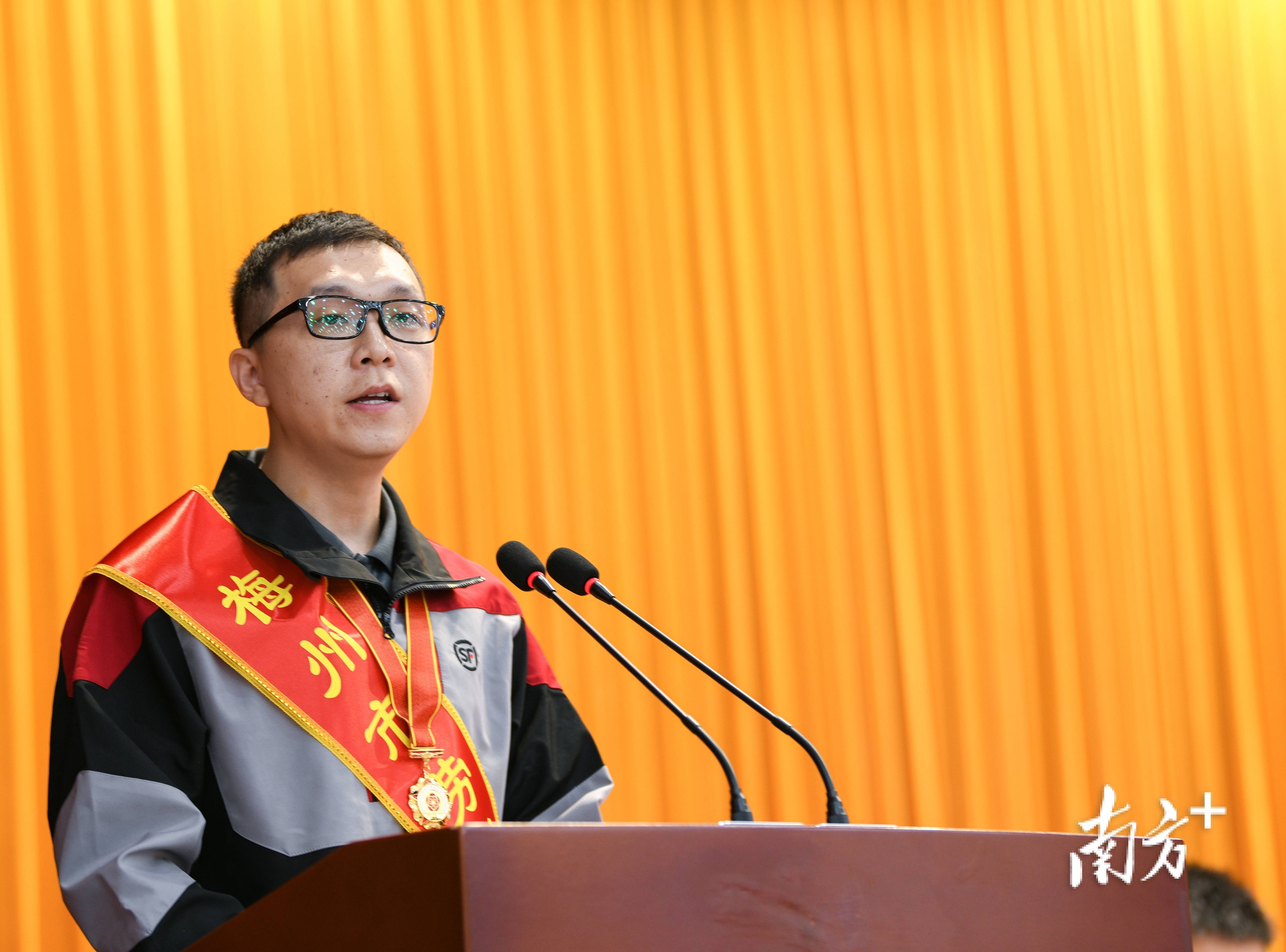 梅州市勞動模範幸佳敏：小快遞服務大民生|會場聲音