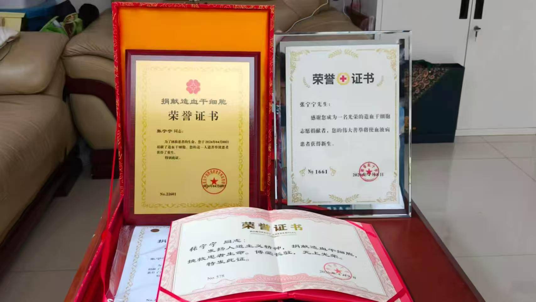 一件等了五年的“快遞”送出去了