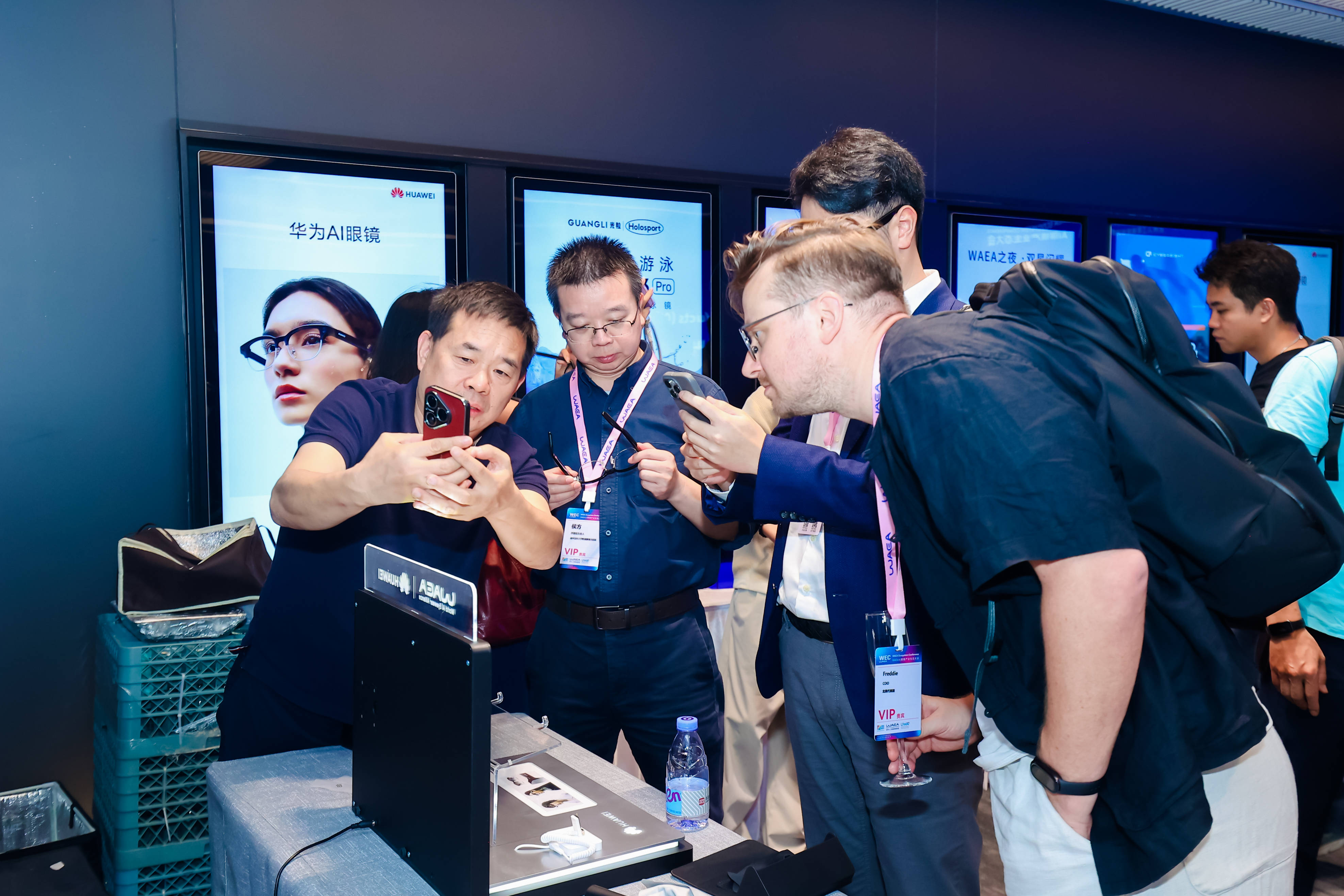 2026AI眼鏡產業生態大會在深圳落幕！WAEA賦能產業協同，中國AI眼鏡全鏈條優勢突顯