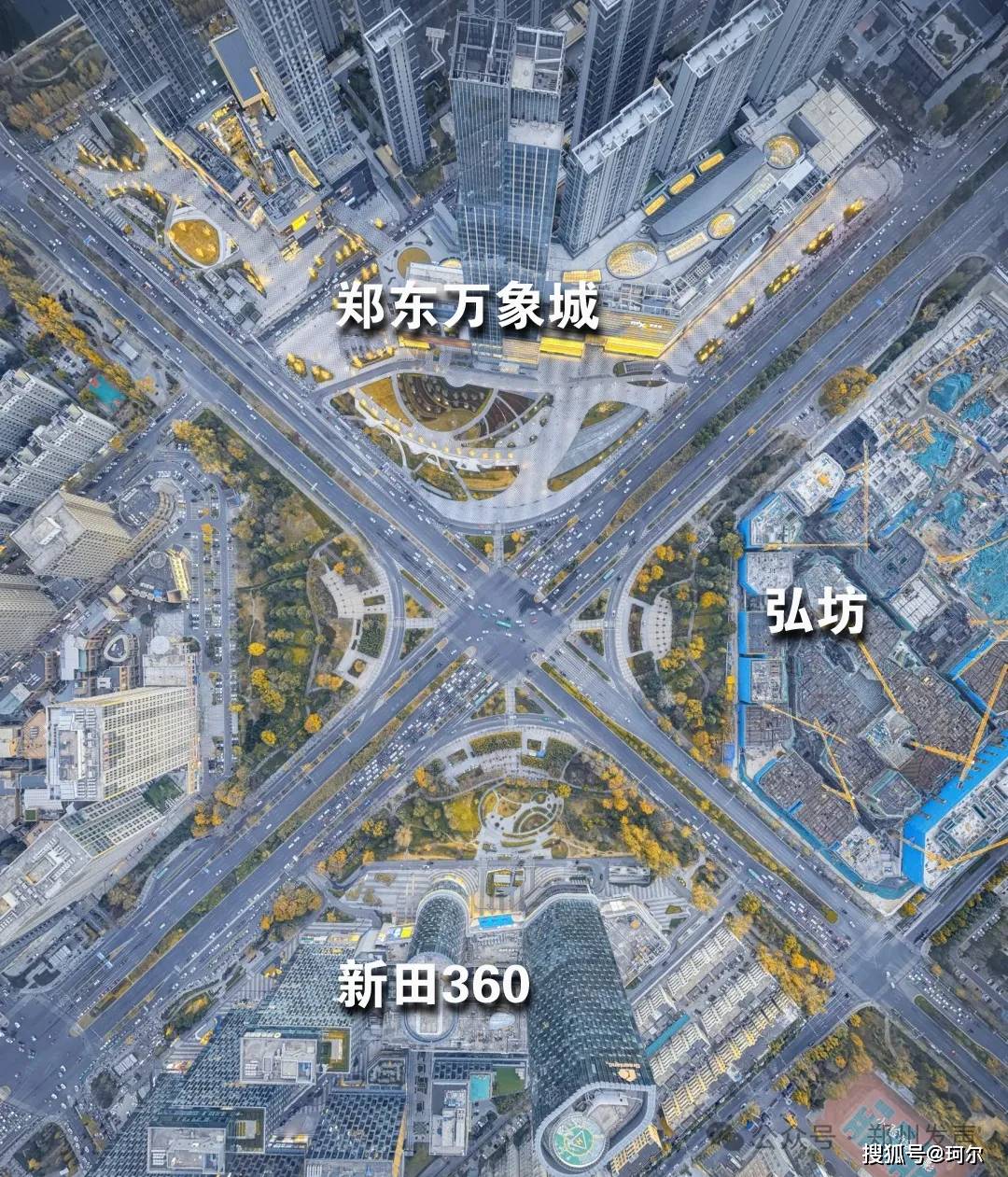 给力：郑东超级商业体开启装修，未来可期！