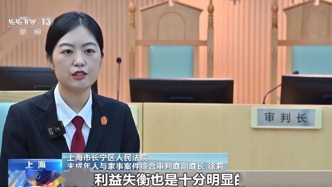 一男子與順風車相識女友閃婚，將父母所贈千萬房產登記在妻子名下，閃離後女方要求按99%比例分割房產，法院判了！