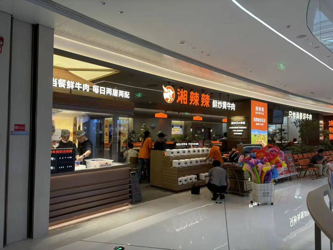 君超中心開業！金融城美食荒漠，可以摘帽了！