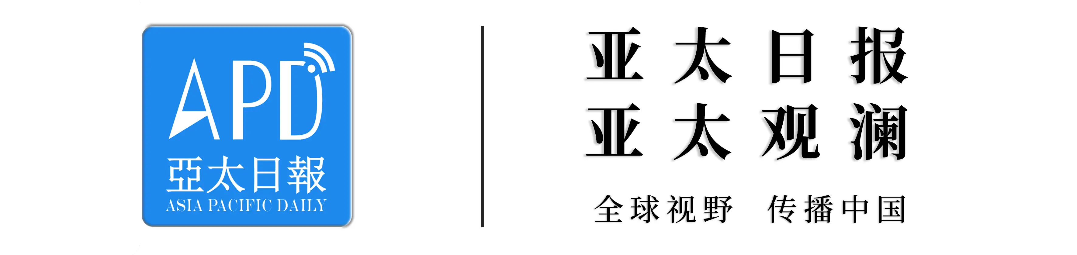 原創南非抗議者挨家挨戶抓移民，引發恐慌