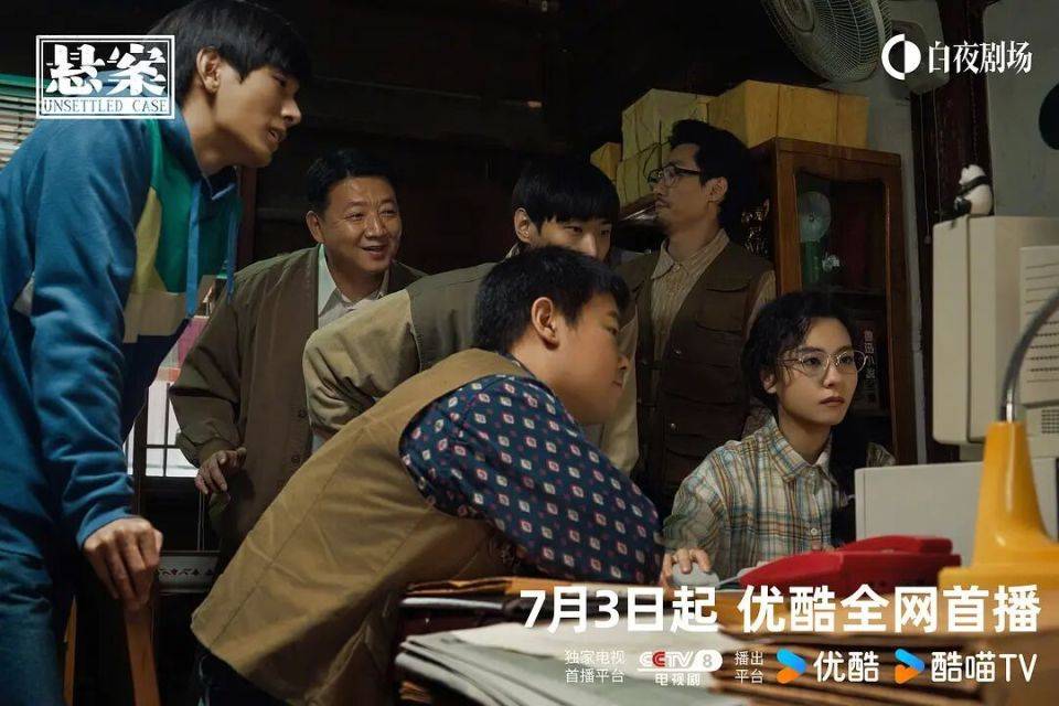 原創如何做出一部反懸疑、反戲劇的《懸案》｜對話導演算