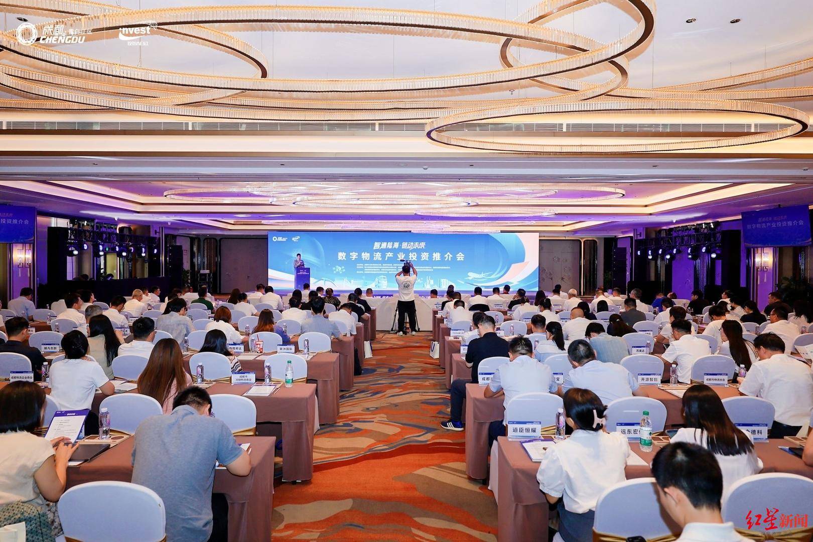 年吞吐9000万人次、班列3.9万列！成都发布智慧物流“双清单”