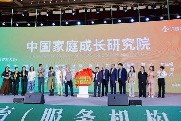 如何為有教育困惑的家庭選擇適配的家庭教育服務