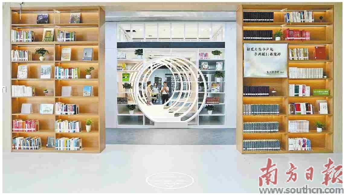 惠州市圖書館煥新迴歸