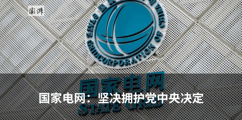 美國知名影星涉嫌性侵多名未成年人，曾獲奧斯卡最佳男配，遭十多名女性指控，時間跨度14年，“這回他很難過關了”