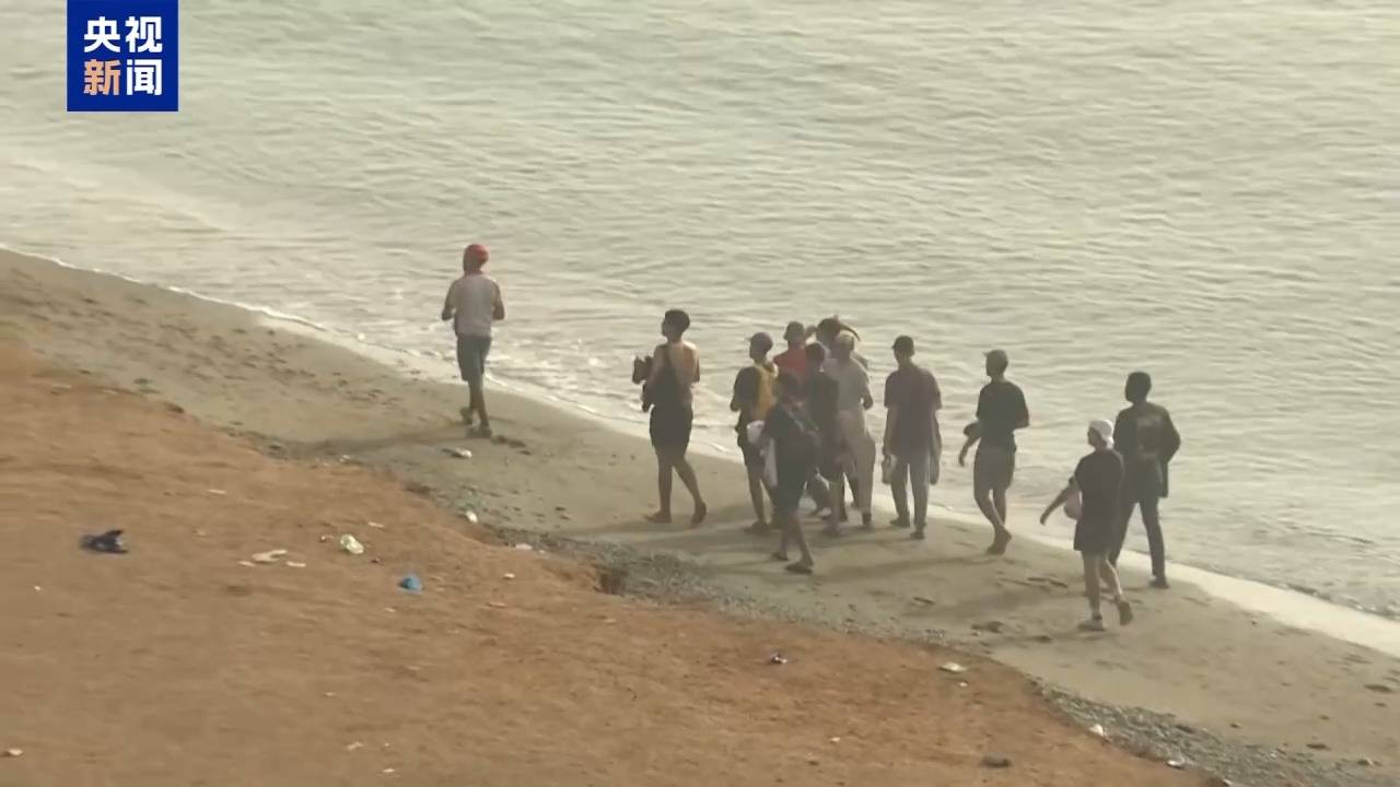 影片丨歐盟屢遭“移民潮” 西班牙飛地休達危機折射複雜原因