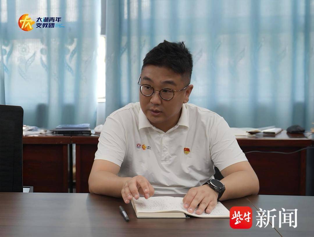無錫“太湖青年支教團”三赴冊亨，15名大學生赴當地暑期支教