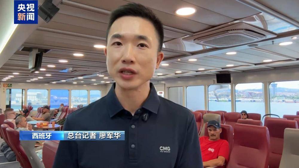一路向南前往西班牙休達邊境：移民危機漸息，地緣博弈持續