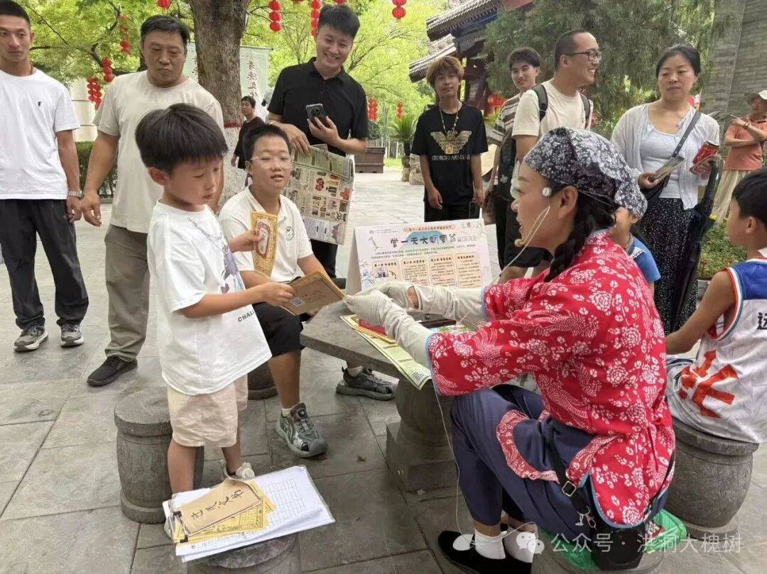 洪洞大槐樹景區豐富暑期活動旅遊體驗再升級