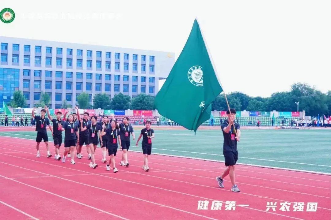 山東農業大學：斬獲7金&包攬冠亞！