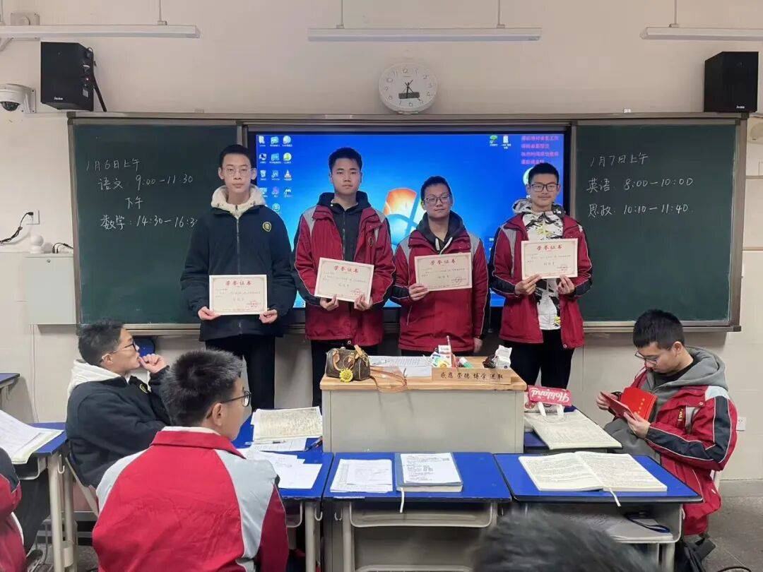 中考465分讀職高，也能讀進雙一流大學？