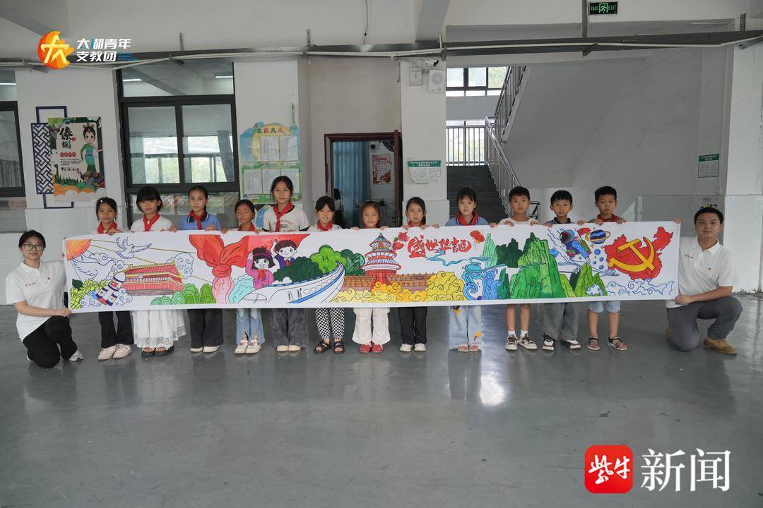 無錫“太湖青年支教團”三赴冊亨，15名大學生赴當地暑期支教