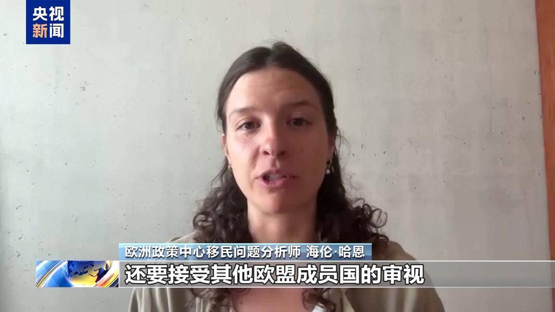 多重因素疊加 休達成歐洲移民危機“風暴眼”