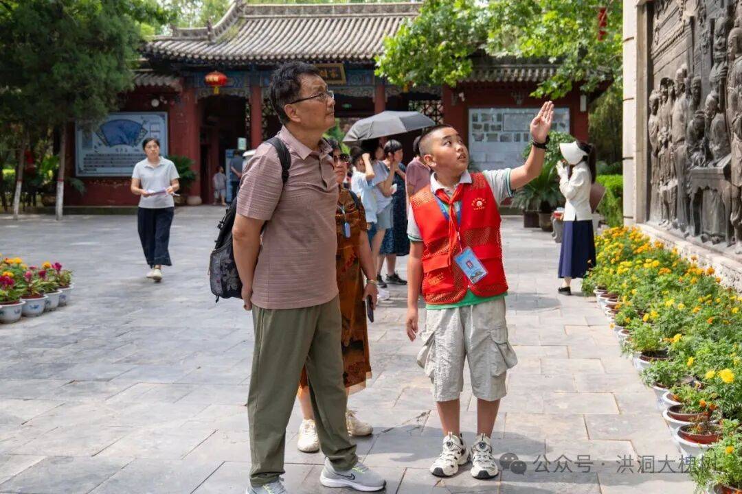 洪洞大槐樹景區豐富暑期活動旅遊體驗再升級