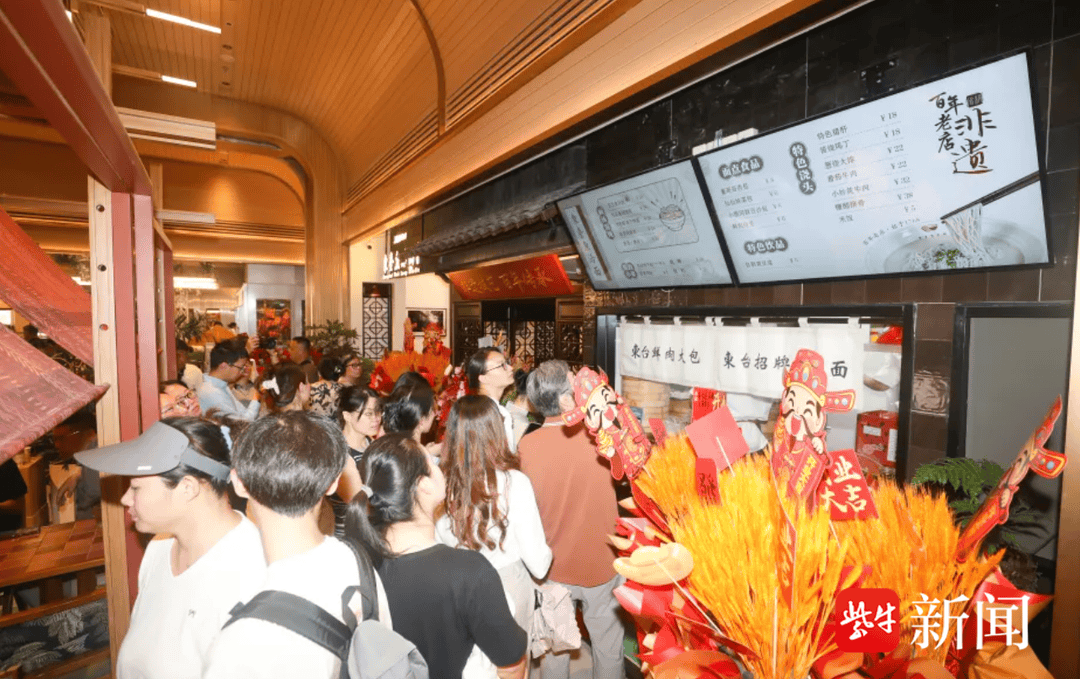 市場觀察|美食為媒，東臺魚湯麵的文旅邀請函