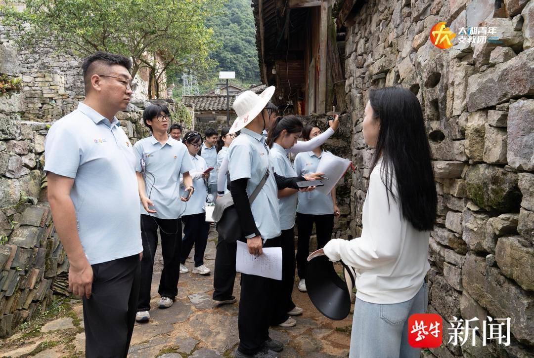 無錫“太湖青年支教團”三赴冊亨，15名大學生赴當地暑期支教