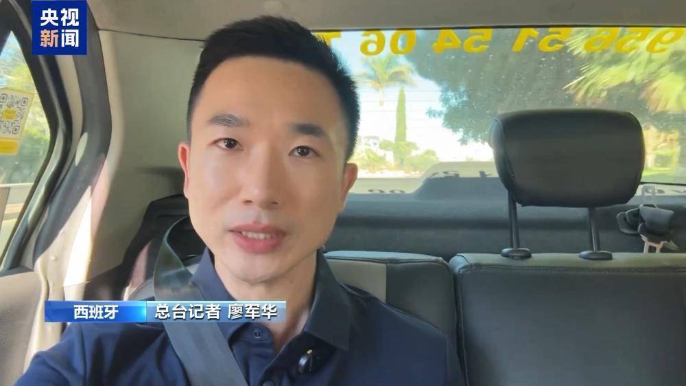 一路向南前往西班牙休達邊境：移民危機漸息，地緣博弈持續