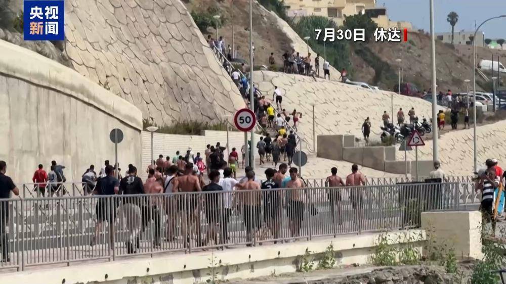 一路向南前往西班牙休達邊境：移民危機漸息，地緣博弈持續