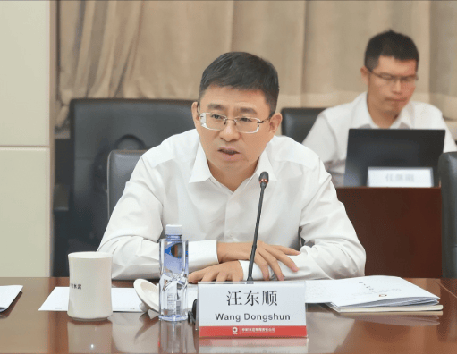 中材水泥召開2026年上半年工作會議