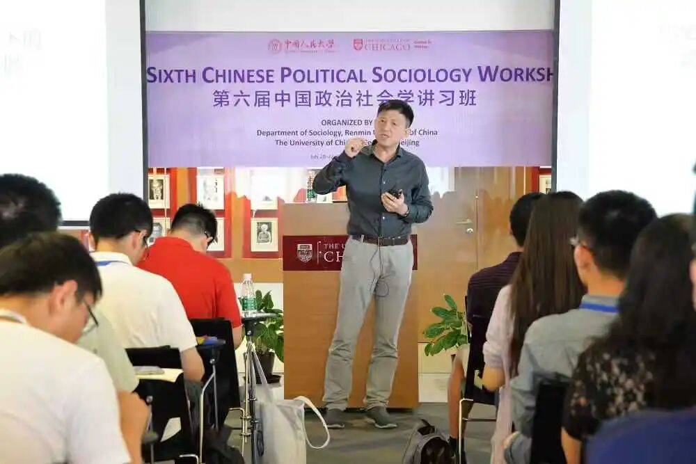 原創他是中國傳奇學者，小學學歷考復旦，一輩子勇猛精進