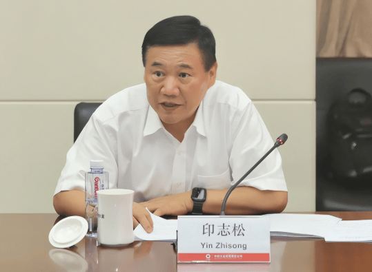 中材水泥召開2026年上半年工作會議