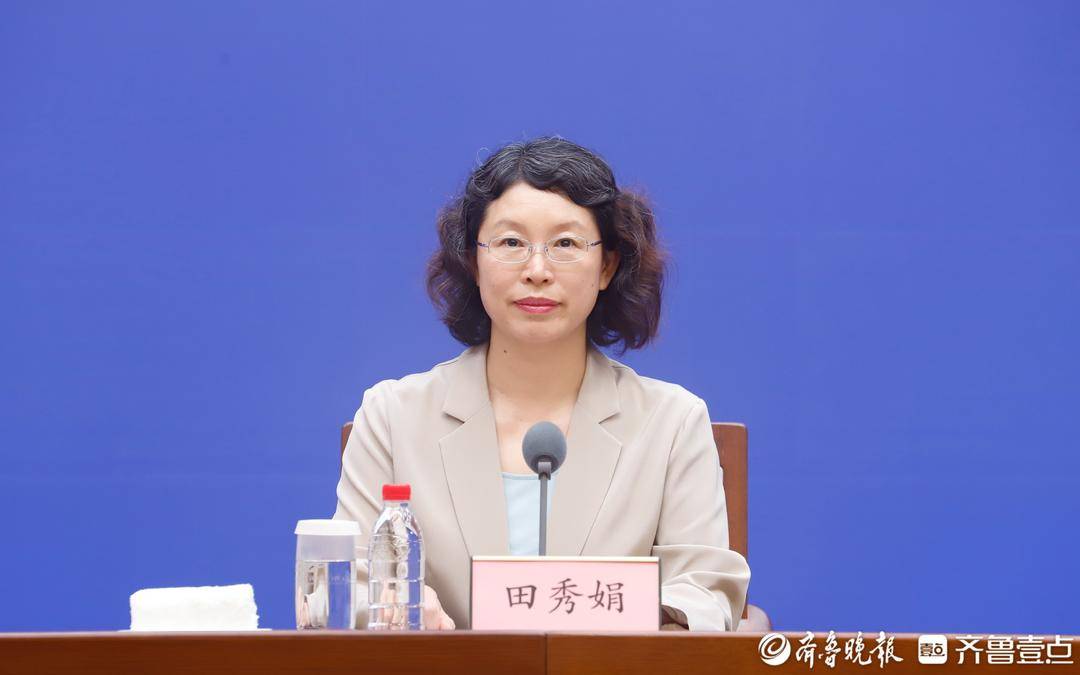 山東初步構建“線上有網、線下有點、網點互通、全省覆蓋”涉外法律服務供給體系