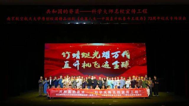 南京航空航天大學環境好不好？空調宿舍+美食食堂=南航四年