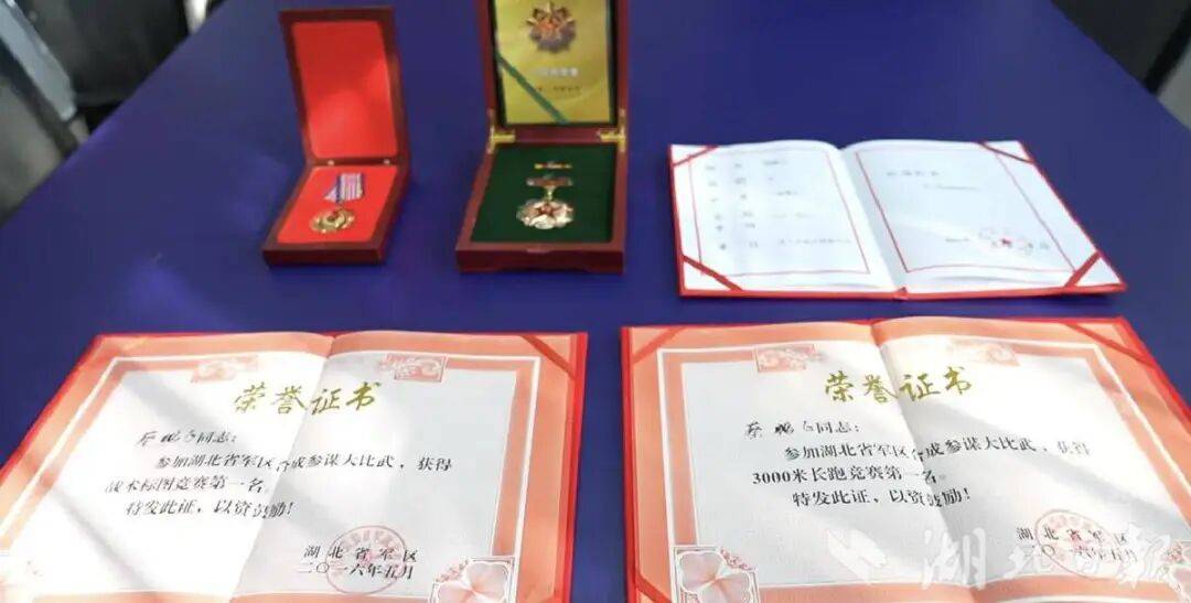凌晨5點，武漢一女研究生突然收到警方發來的訊息……