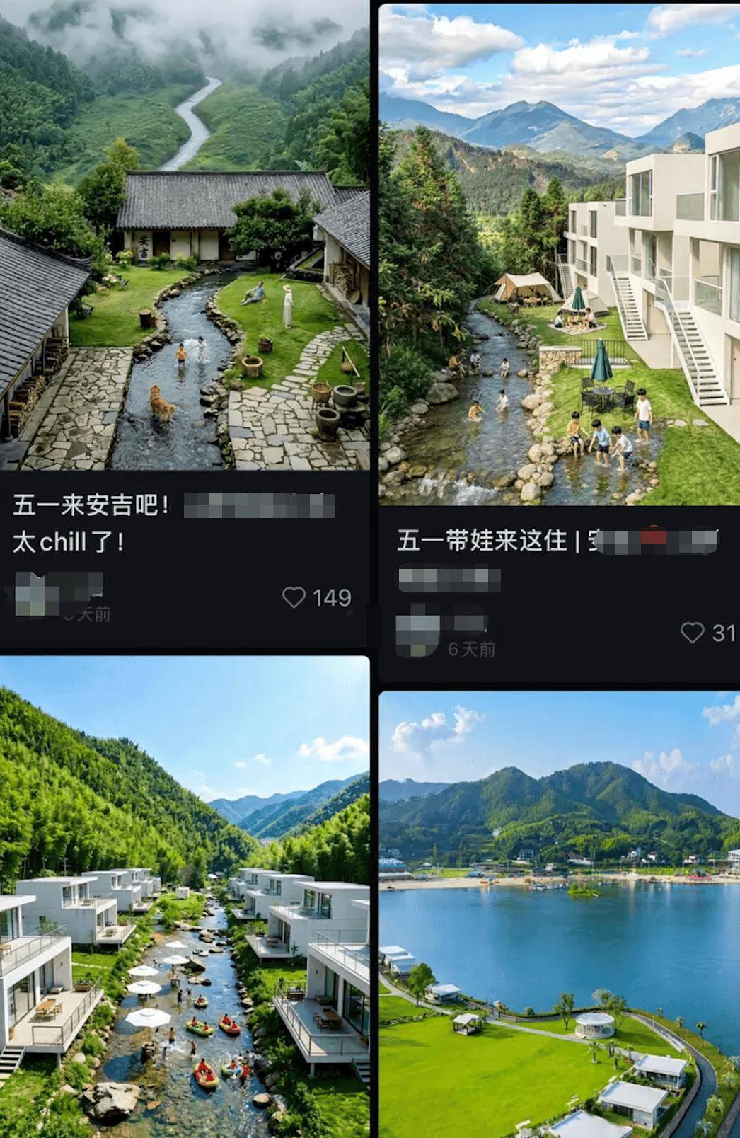 防不勝防！這個夏天，別出去旅遊了