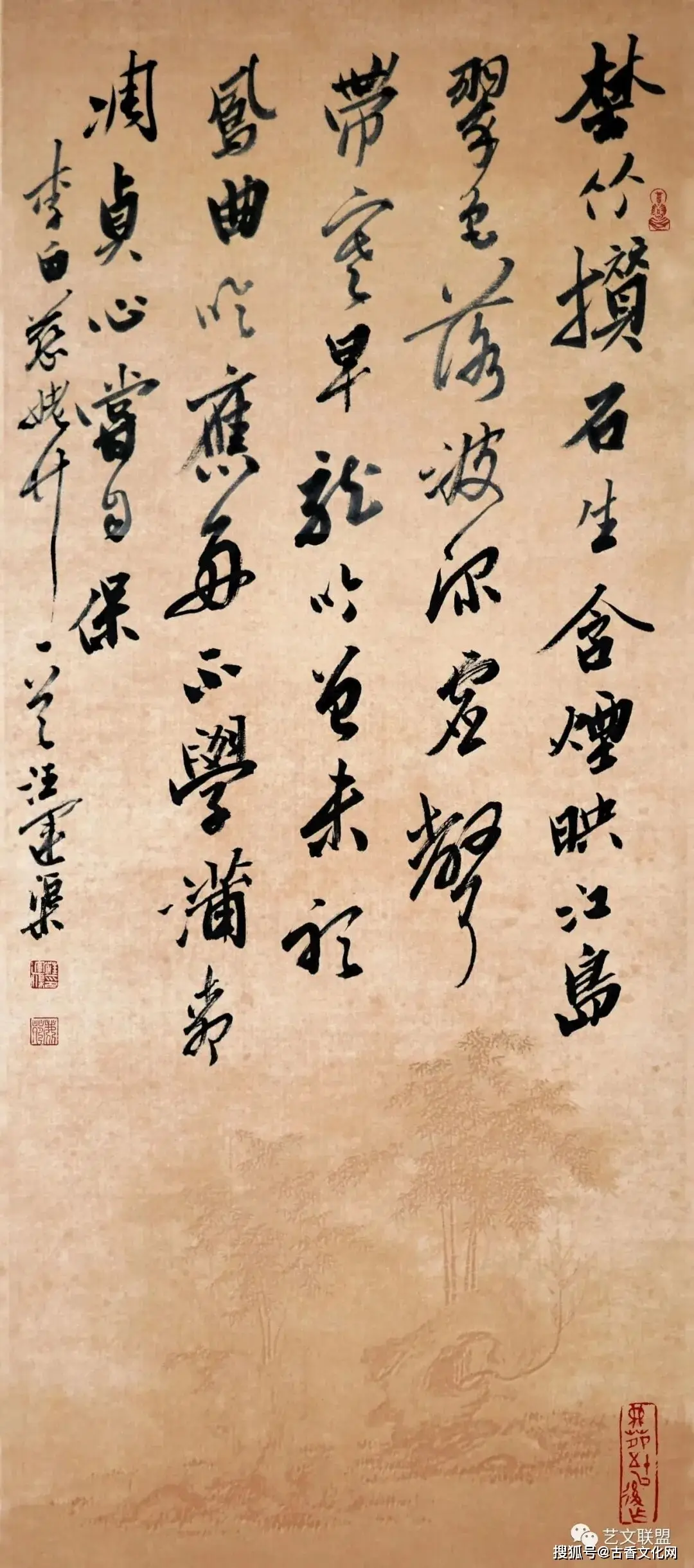 書法家汪運渠逝世，留下未盡的書史遺卷