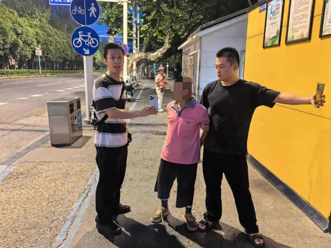 凌晨5點，武漢一女研究生突然收到警方發來的訊息……