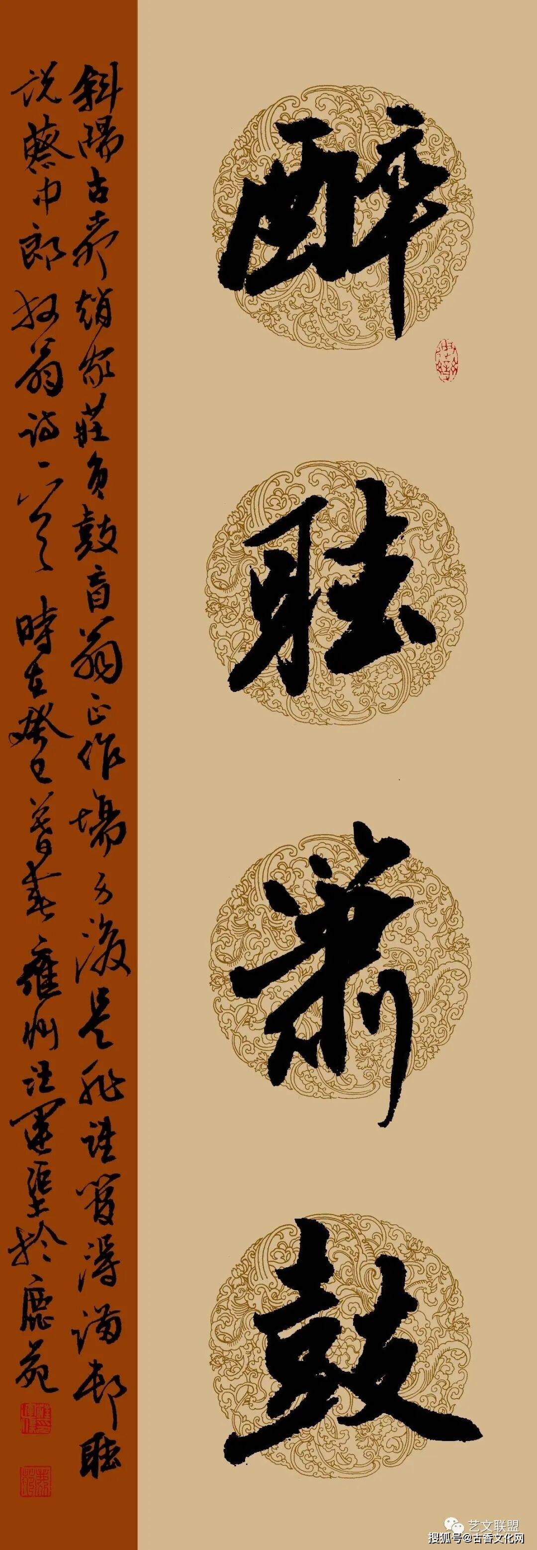 書法家汪運渠逝世，留下未盡的書史遺卷