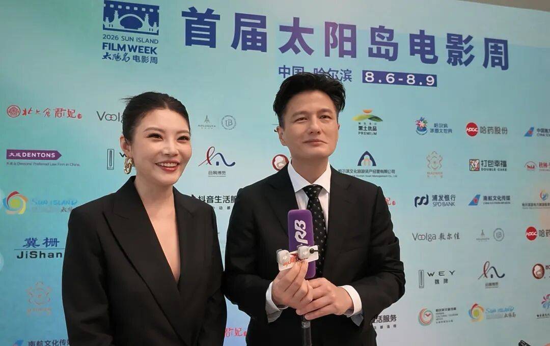 徐冬冬专访：家乡拍戏三个月，成了“冰城美食推荐官”
