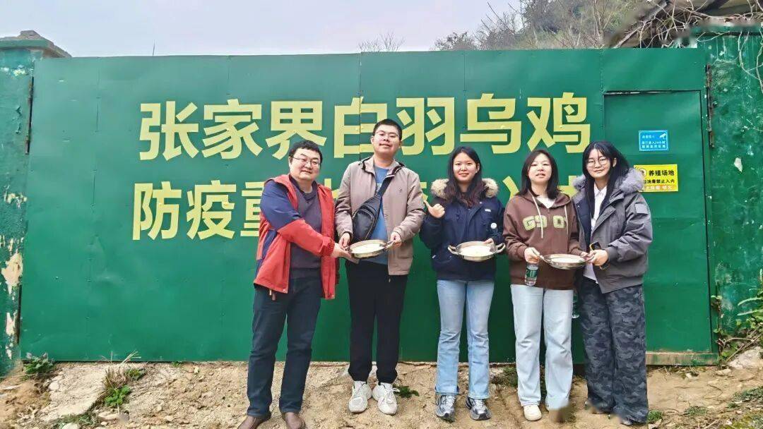 科技賦能興產業“小揹簍”助農共富路