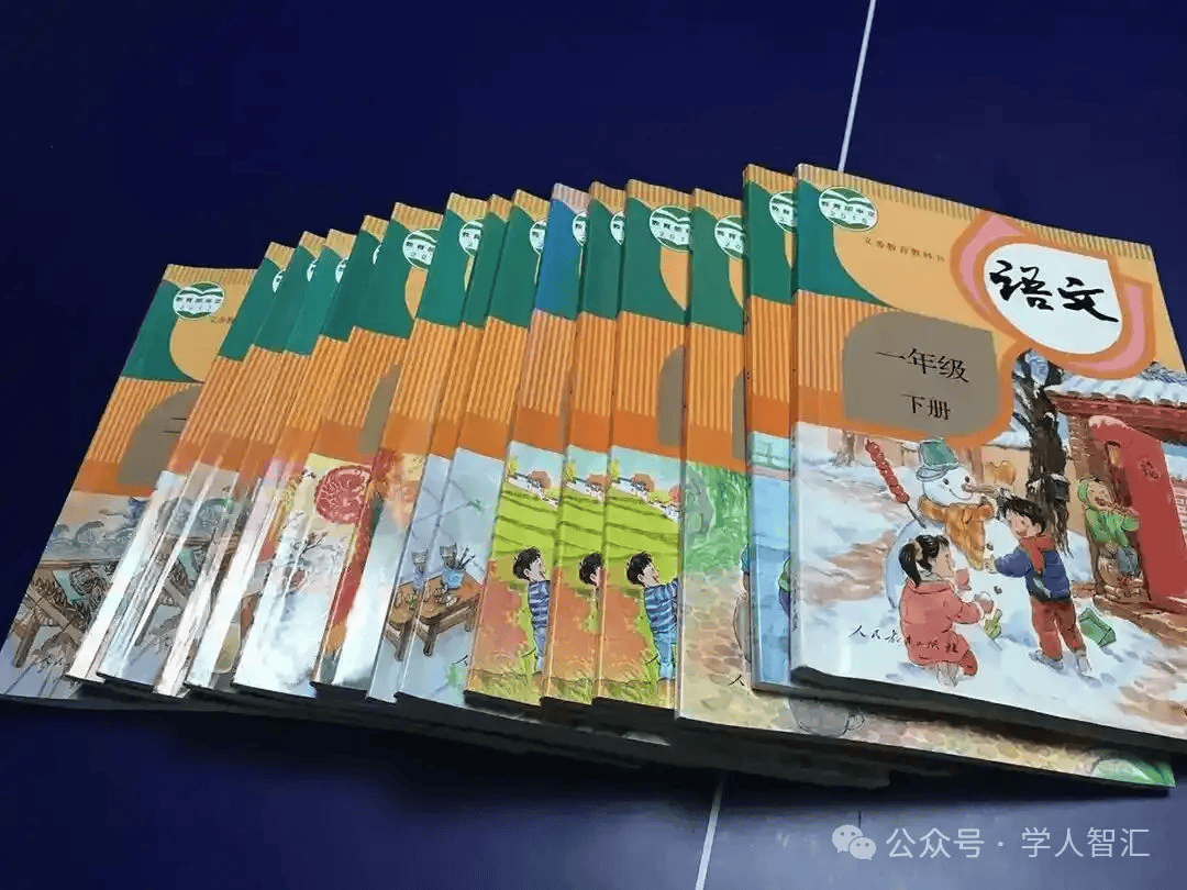 張秋憲：如何增強小學語文課堂教學的實效性