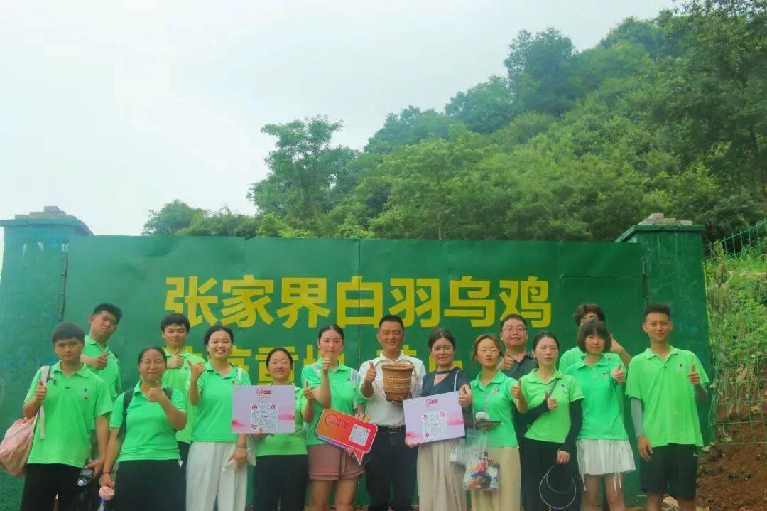 科技賦能興產業“小揹簍”助農共富路