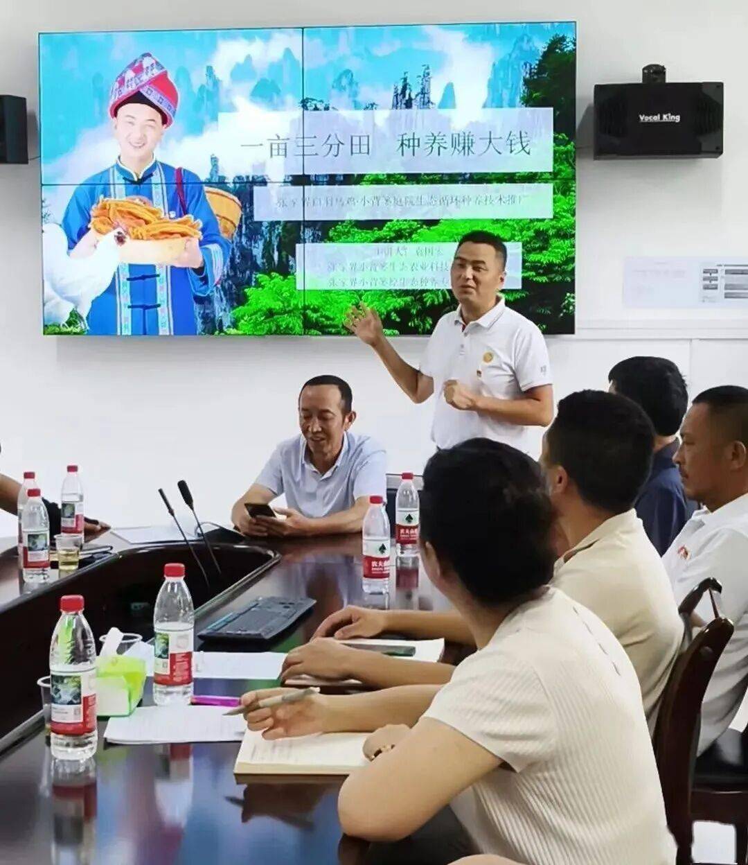 科技賦能興產業“小揹簍”助農共富路