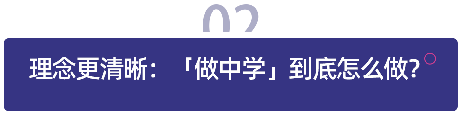 教育部科學教育新《指南》釋出，這幾個變化值得關注